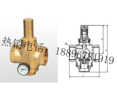 Y13X-16T 黄铜活塞式可调减压阀