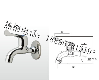 151CP3TP 黄铜陶瓷芯水嘴