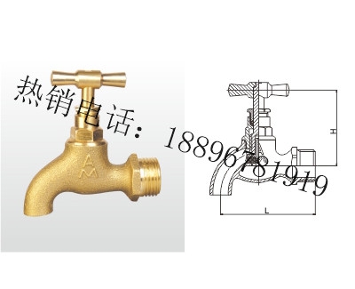 151JL3TP 黄铜水嘴